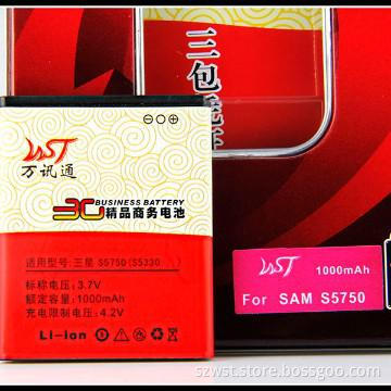 ShenZhen Mobile phone battery  factory for Samsung  S5750